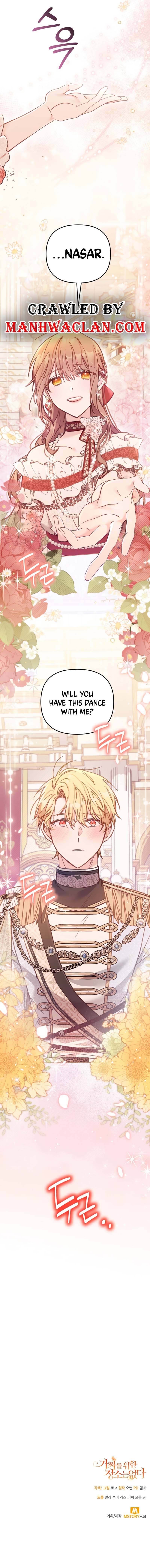 No Place for the Fake Princess Chapter 14 59 12