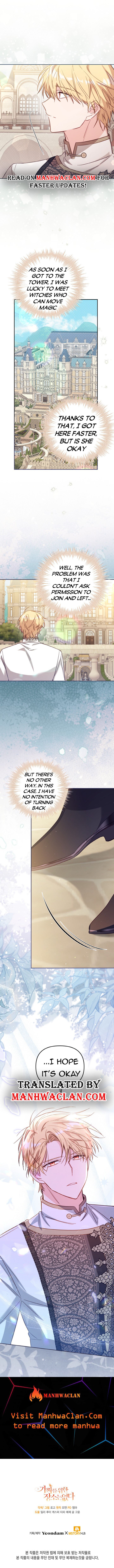 No Place for the Fake Princess Chapter 37 39 8