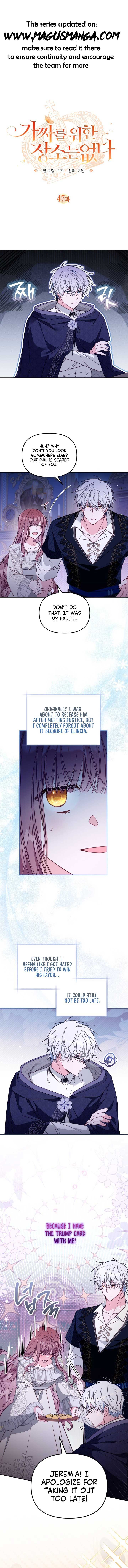 No Place for the Fake Princess Chapter 47 53 0