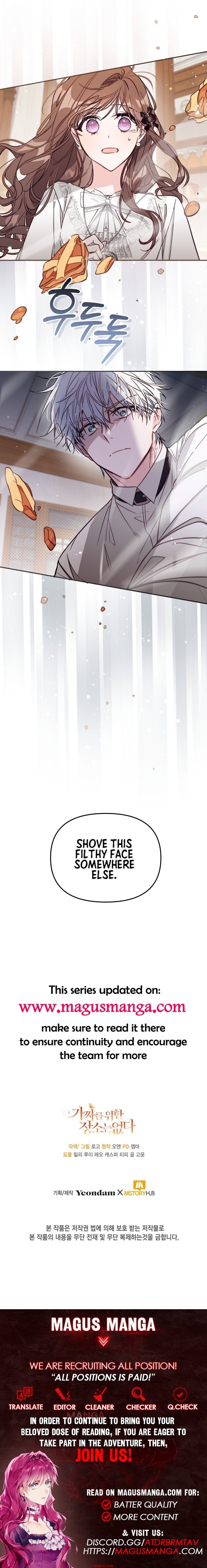 No Place for the Fake Princess Chapter 48 62 12