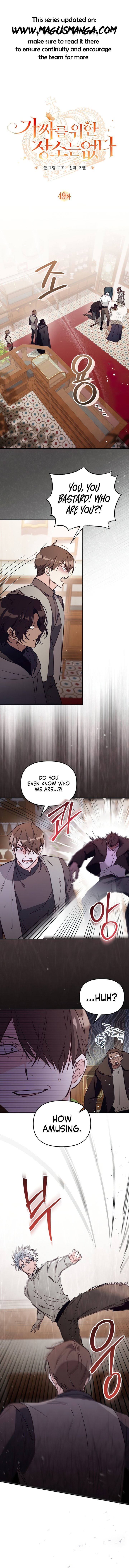 No Place for the Fake Princess Chapter 49 50 0