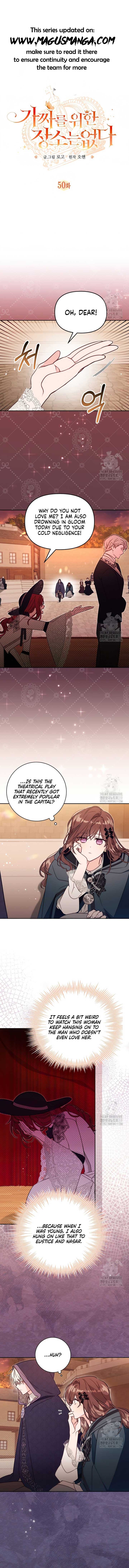 No Place for the Fake Princess Chapter 50 47 0