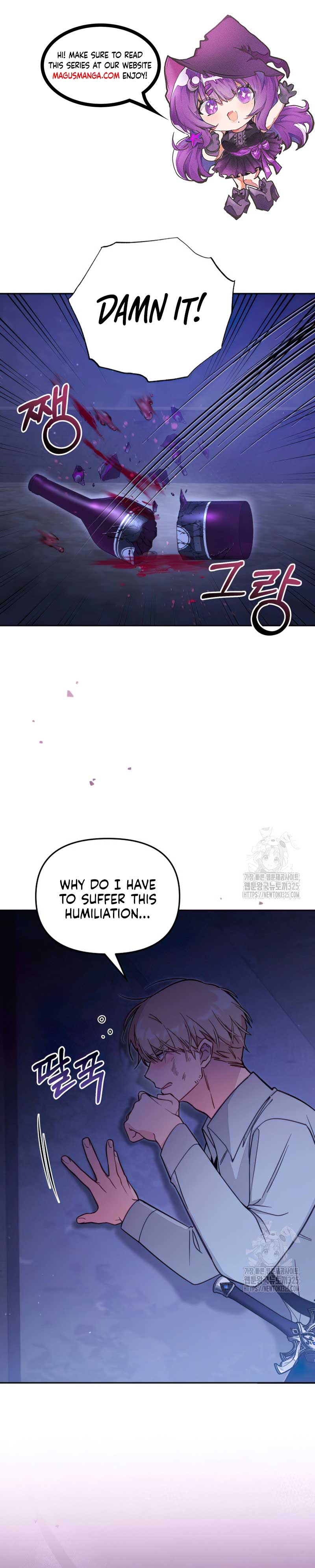 No Place for the Fake Princess Chapter 54 101 01