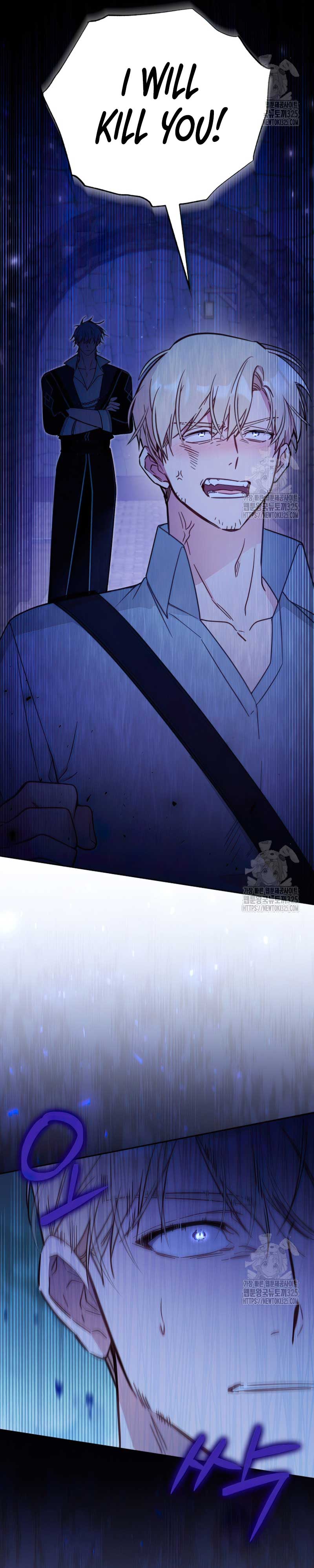 No Place for the Fake Princess Chapter 54 103 03