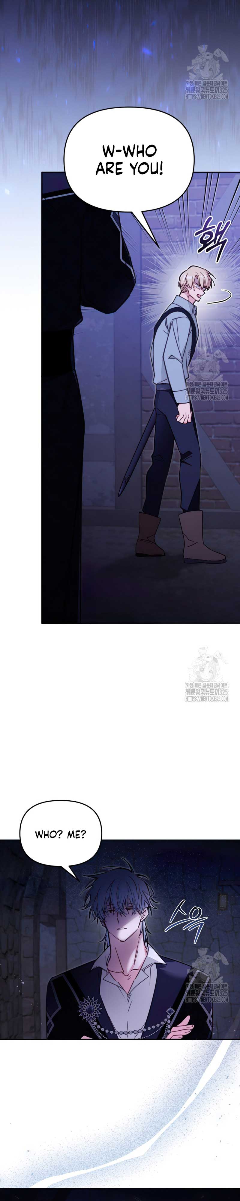 No Place for the Fake Princess Chapter 54 104 04