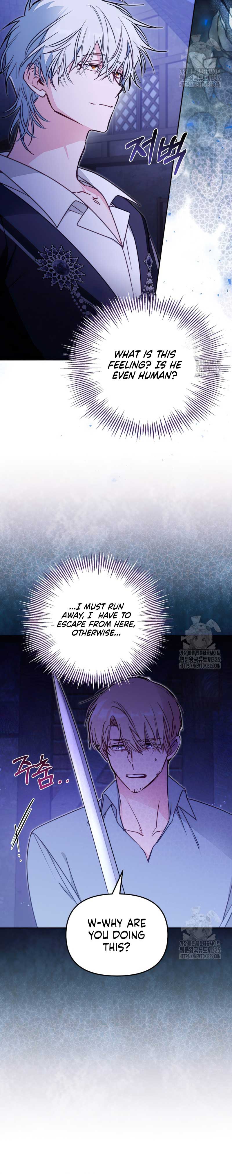 No Place for the Fake Princess Chapter 54 106 06