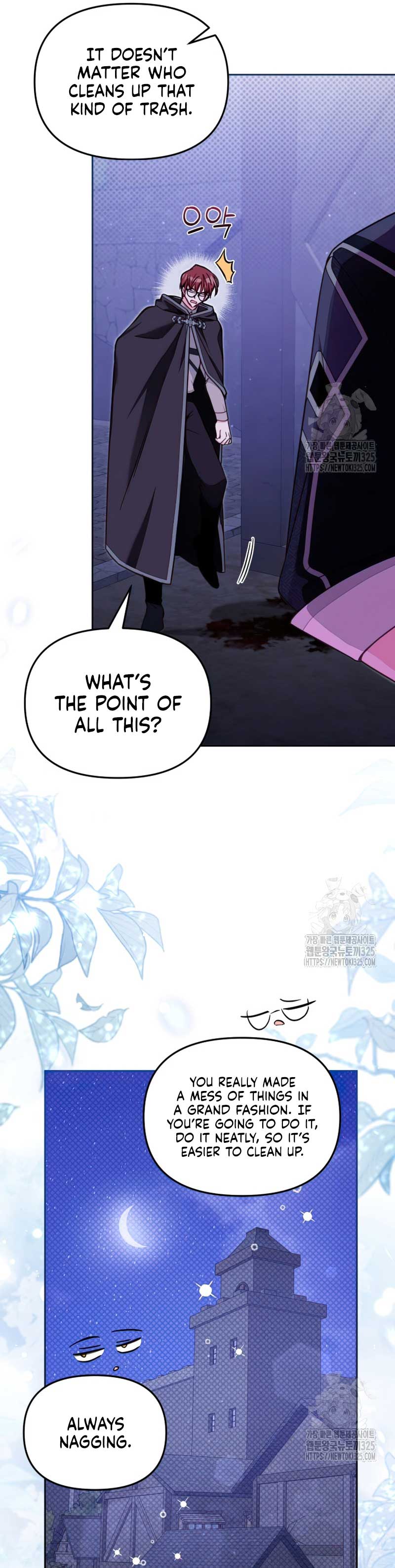 No Place for the Fake Princess Chapter 54 111 11