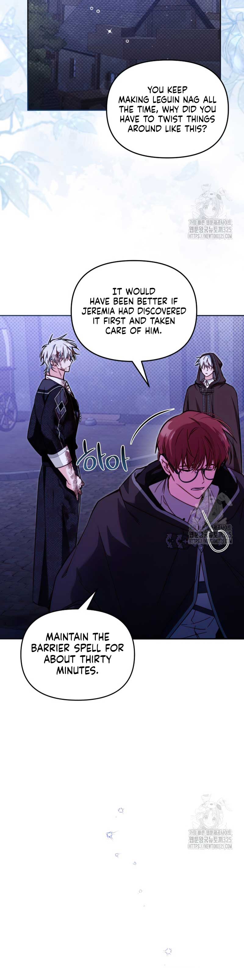 No Place for the Fake Princess Chapter 54 112 12
