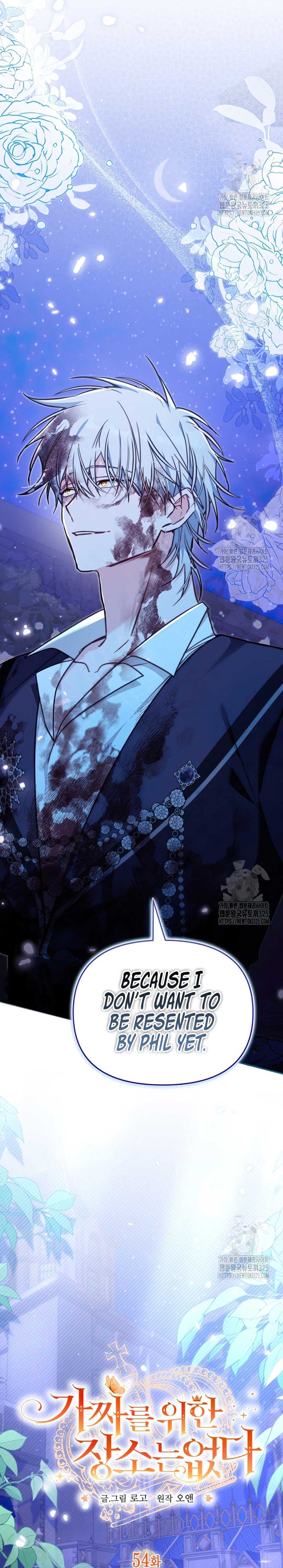 No Place for the Fake Princess Chapter 54 115 15