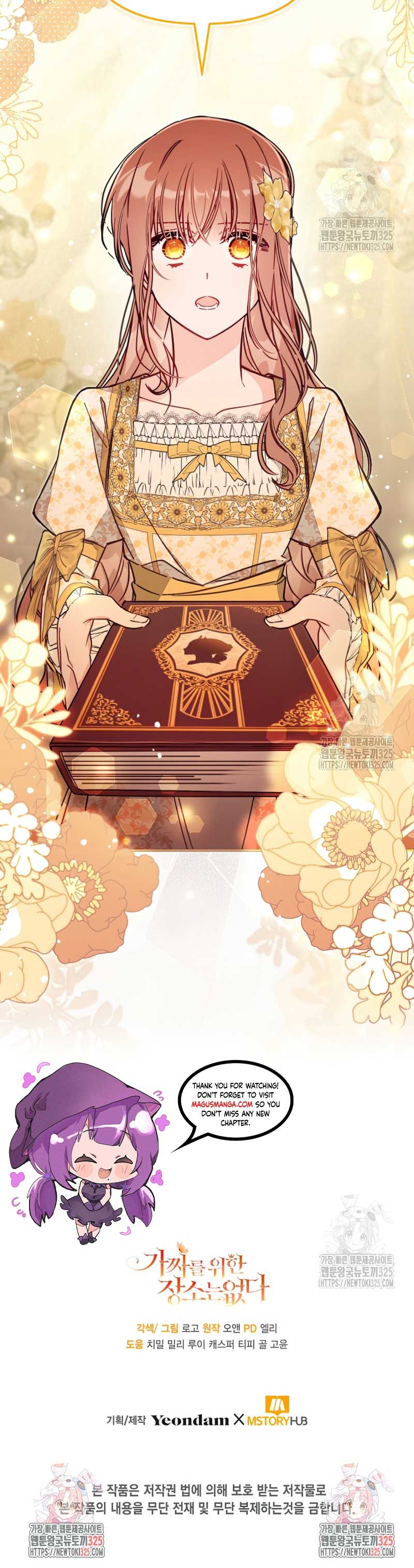 No Place for the Fake Princess Chapter 54 130 30
