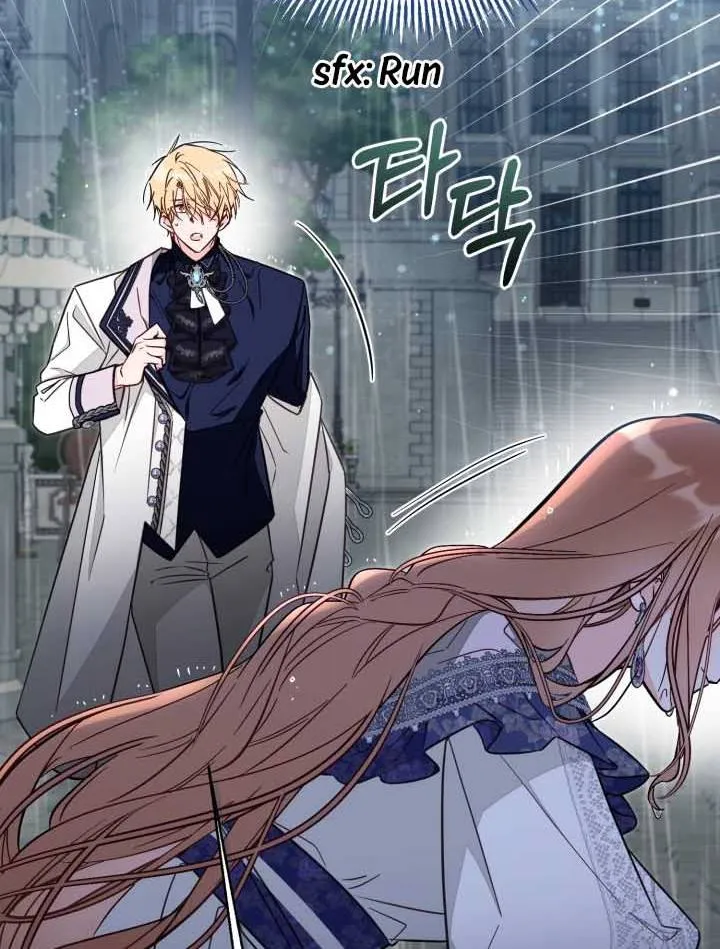 No Place for the Fake Princess Chapter 74 352 ch 74 15