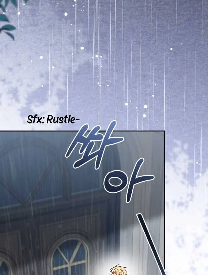 No Place for the Fake Princess Chapter 74 341 ch 74 4