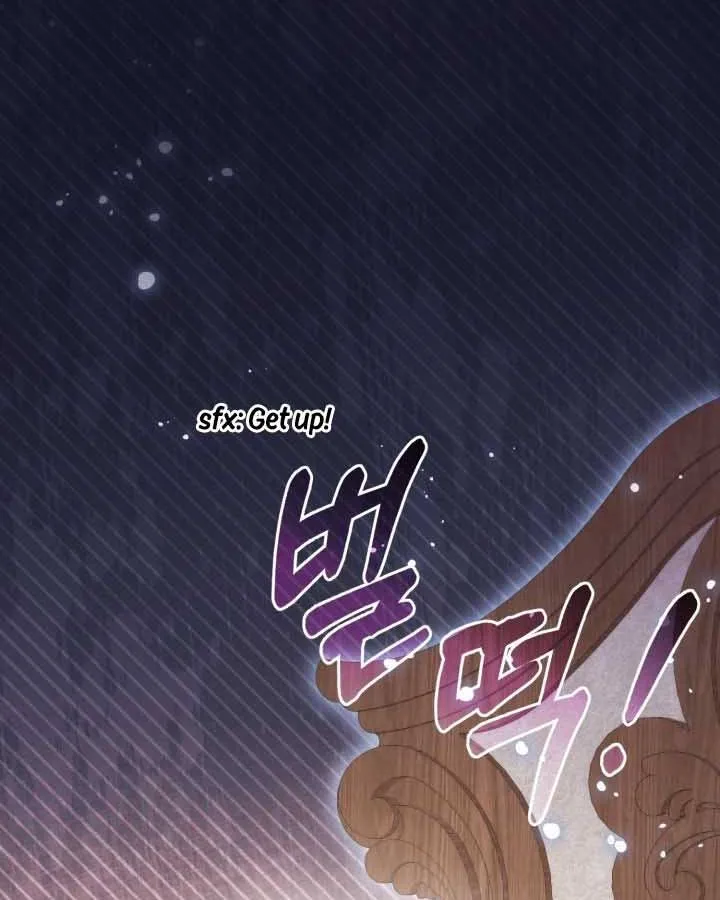 No Place for the Fake Princess Chapter 74 424 ch 74 87