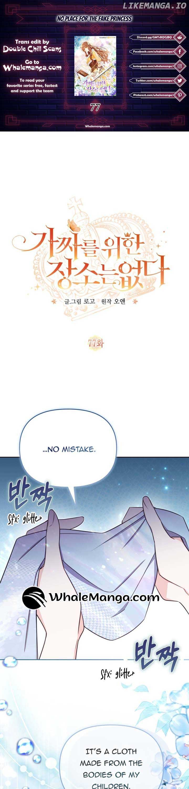 No Place for the Fake Princess Chapter 77 113 01