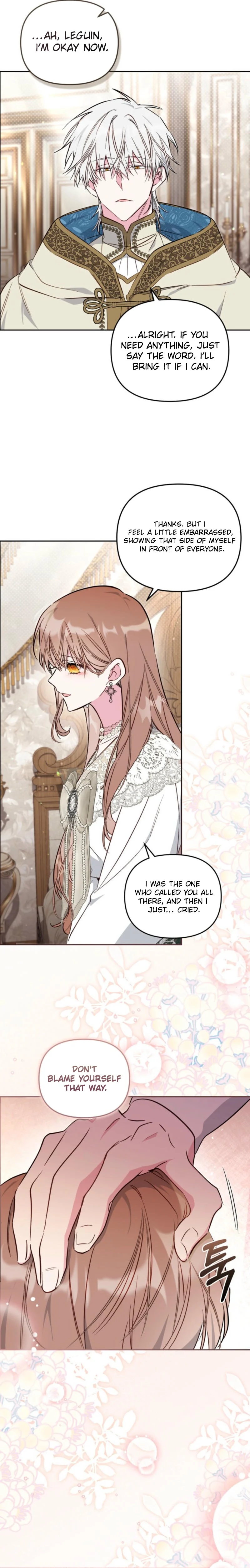ch 88 16
