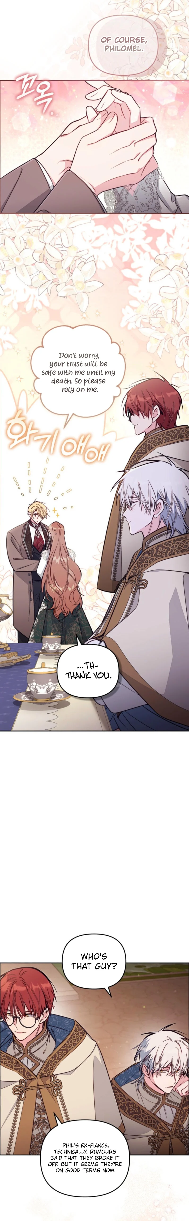 ch 88 3