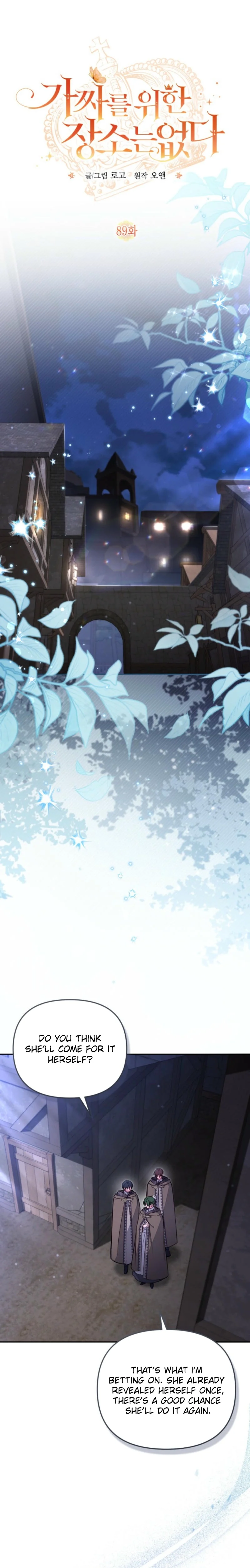 No Place for the Fake Princess Chapter 89 77 ch 89 1