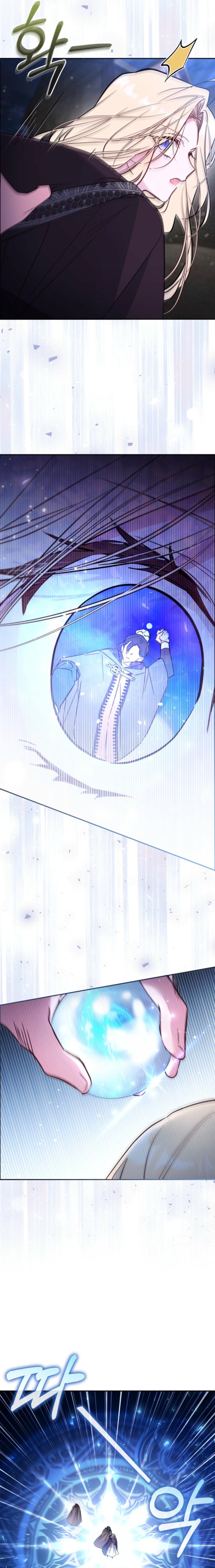 No Place for the Fake Princess Chapter 89 87 ch 89 11
