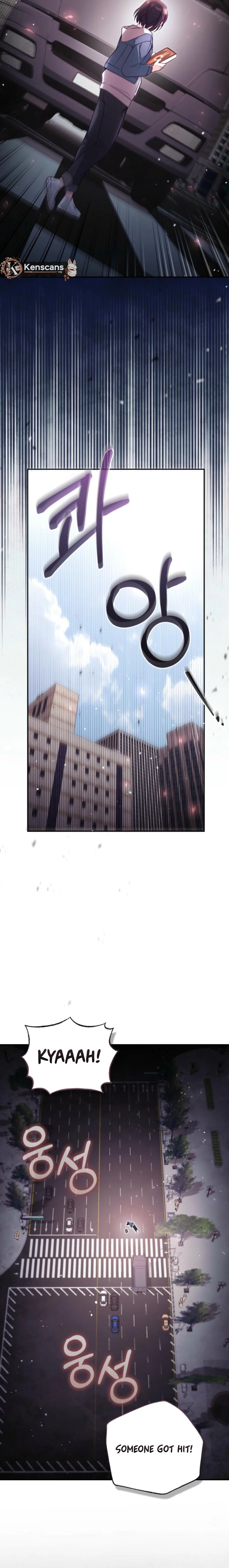 No Place for the Fake Princess Chapter 89 91 ch 89 15