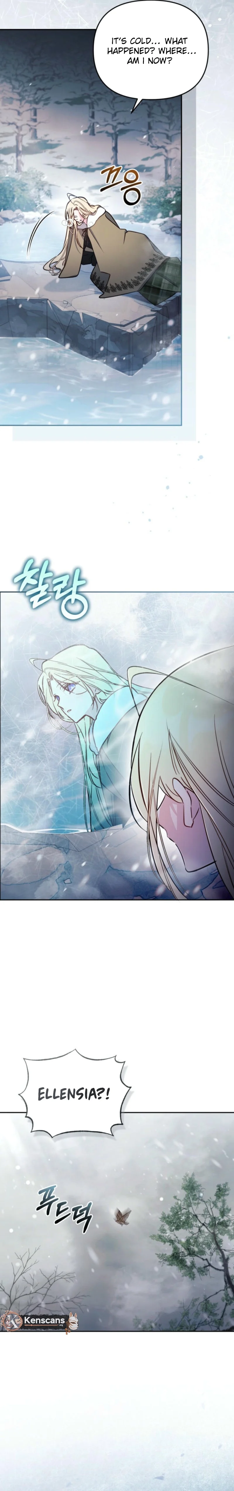 No Place for the Fake Princess Chapter 89 95 ch 89 19