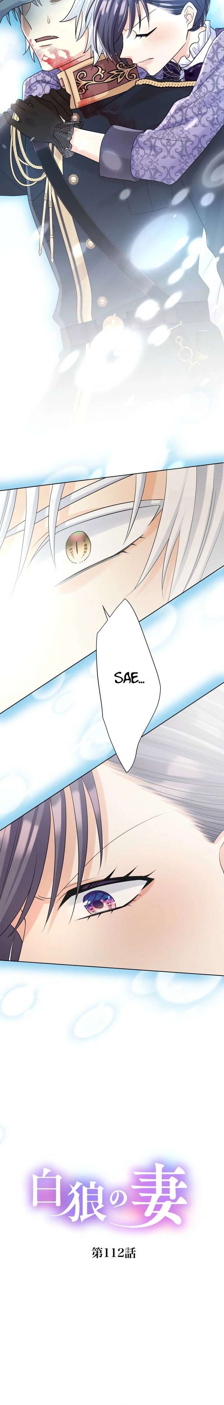 ch 112 2