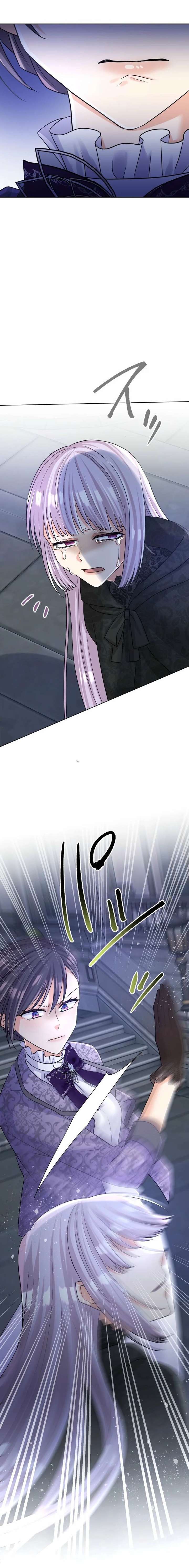 ch 112 23