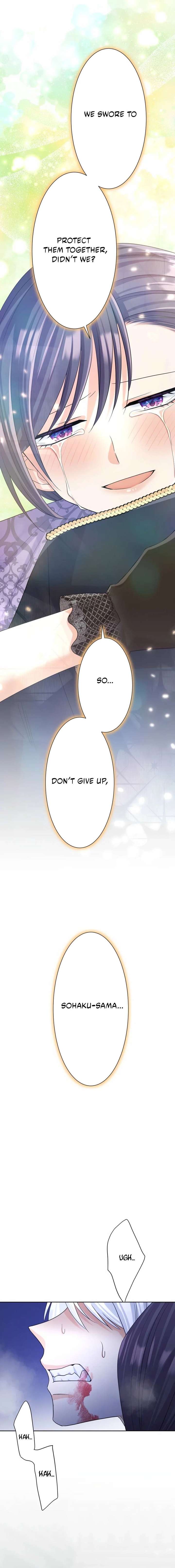 ch 112 7