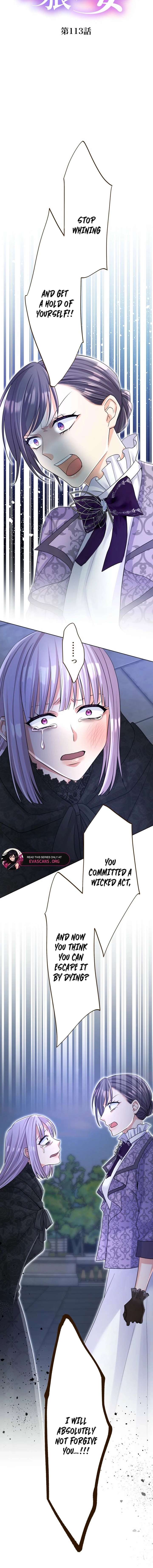 ch 113 2