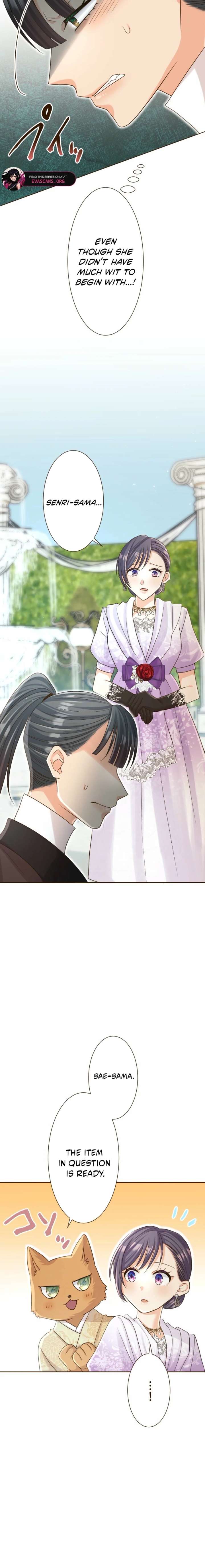 ch 117 14