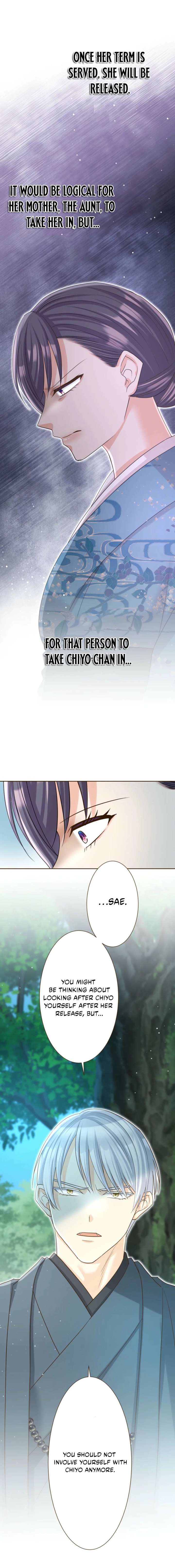 ch 119 11