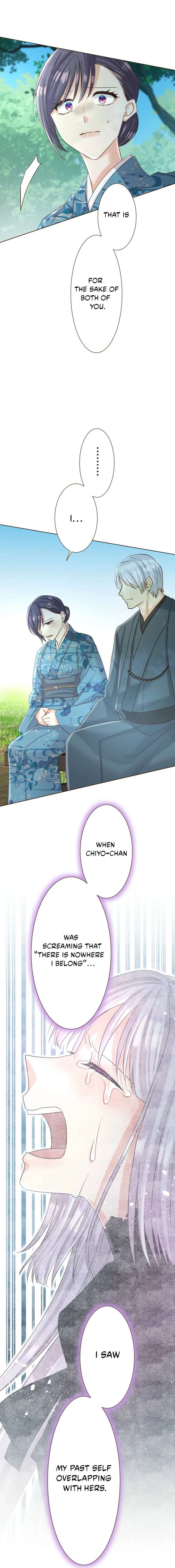 ch 119 12