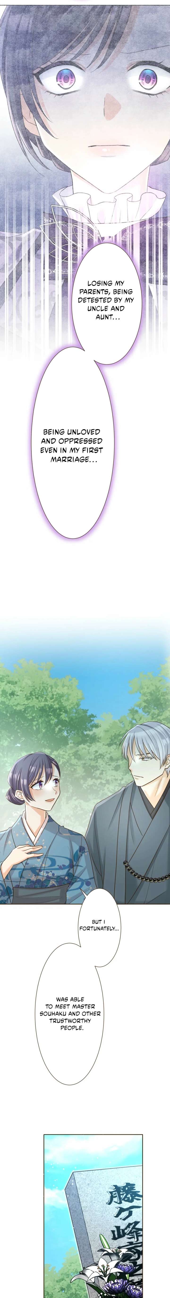 ch 119 13