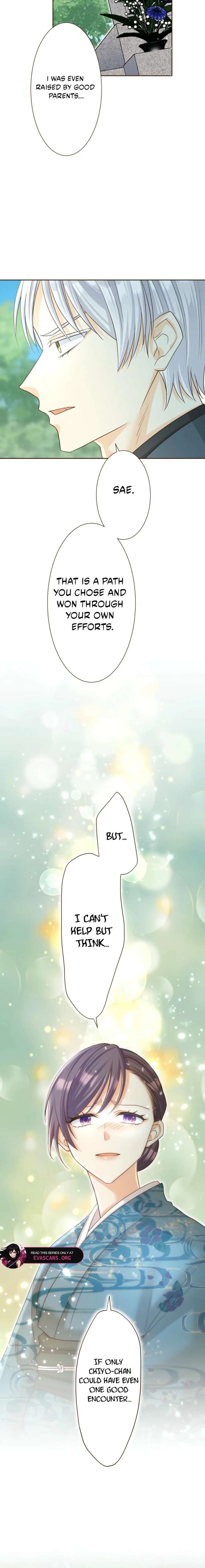 ch 119 14