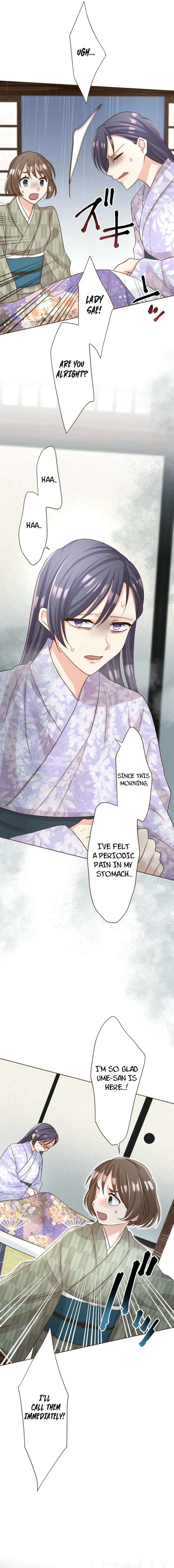 ch 119 17