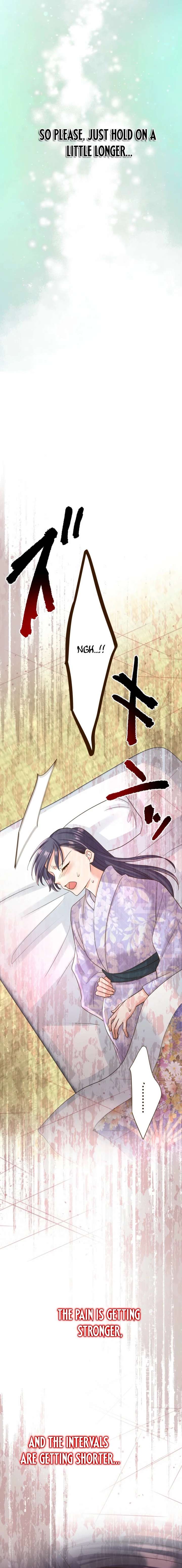 ch 119 19