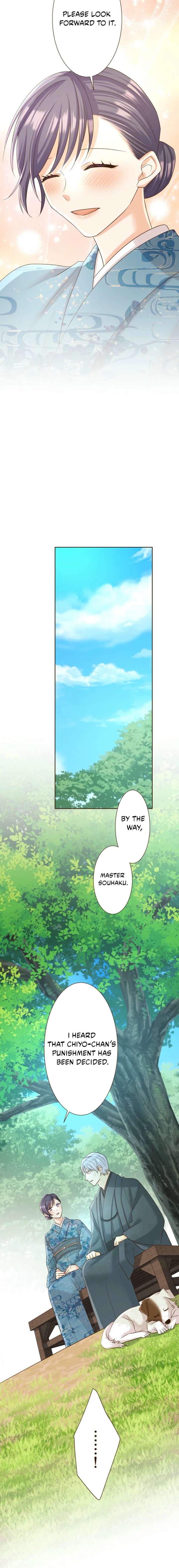 ch 119 8