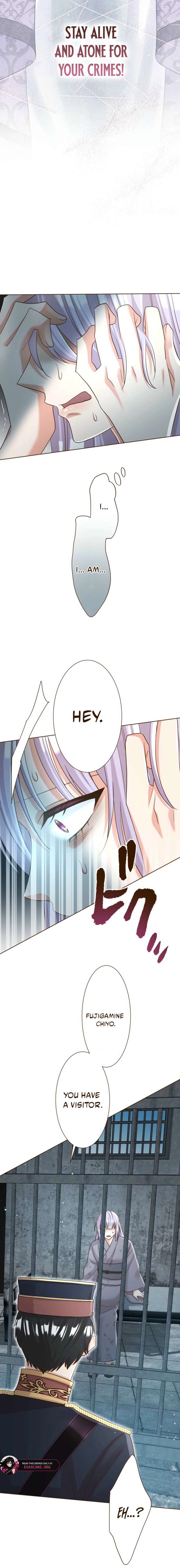 ch 121 16