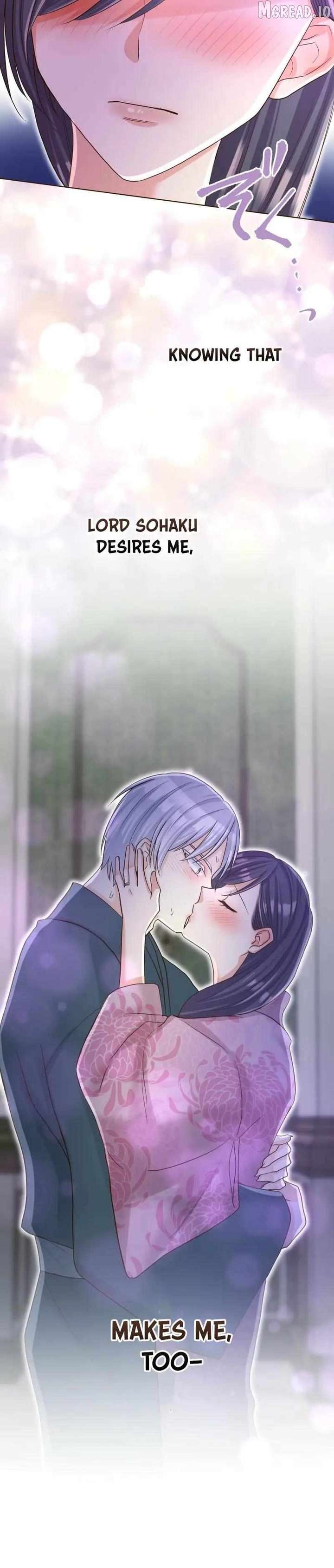ch 122 17