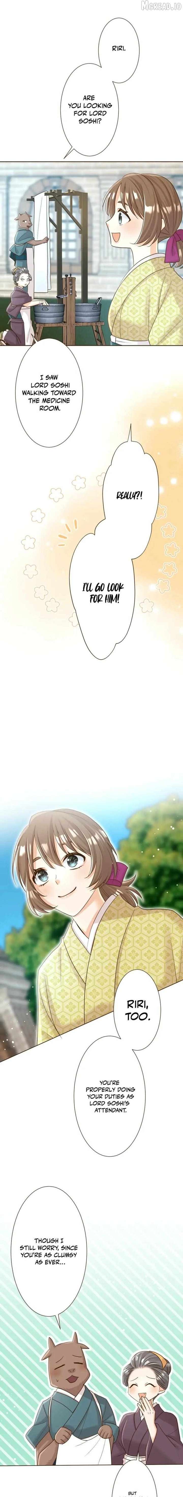 ch 122 2