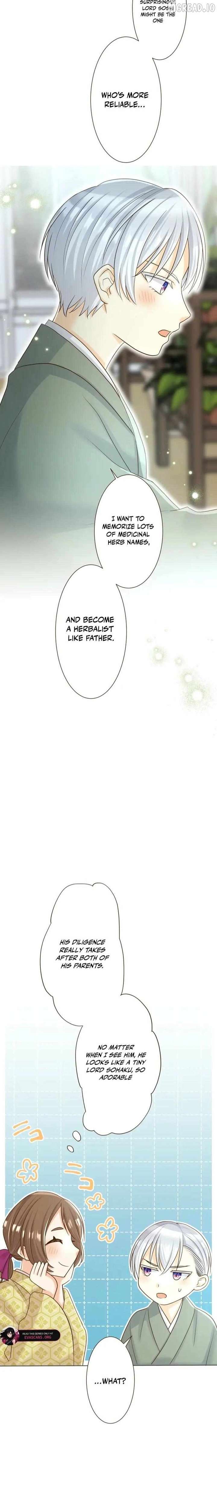 ch 122 3