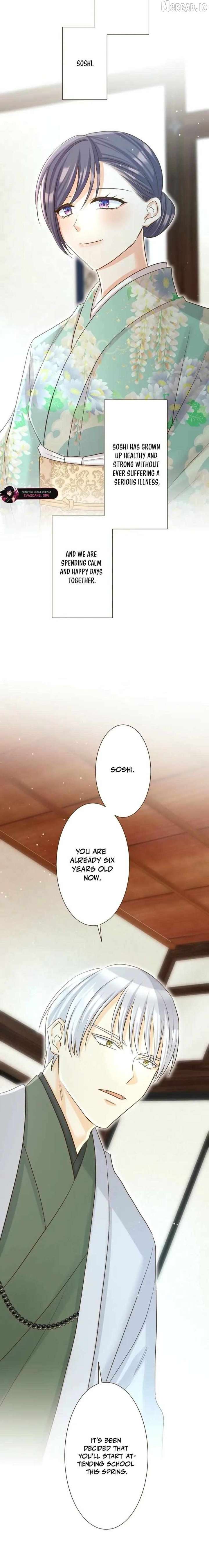 ch 122 5