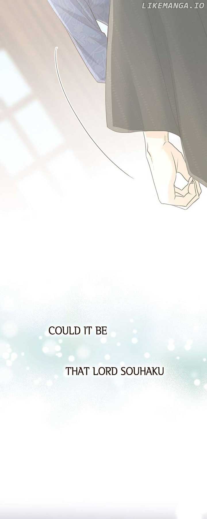 ch 60 23