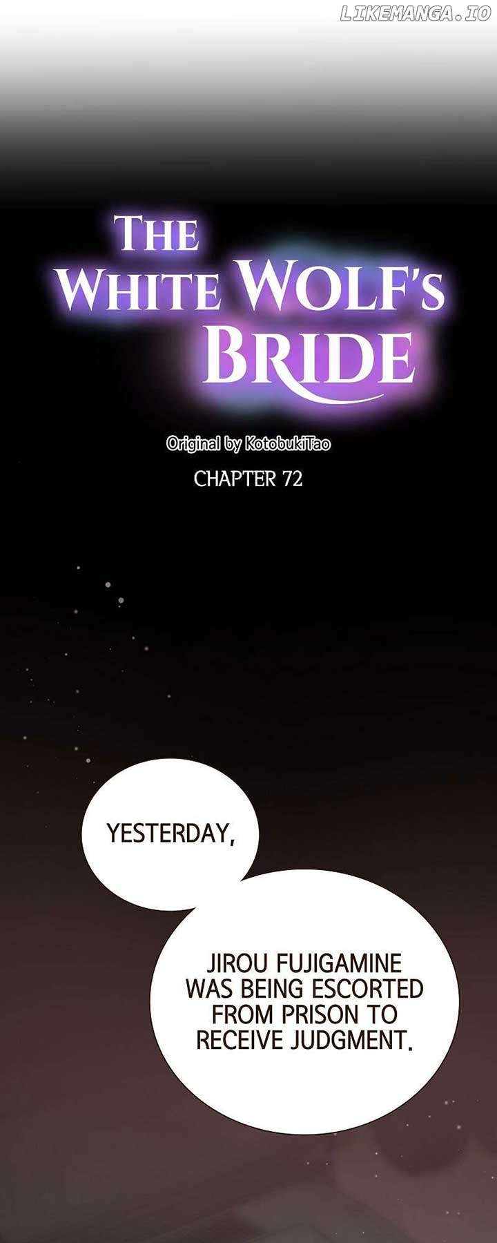 ch 72 1