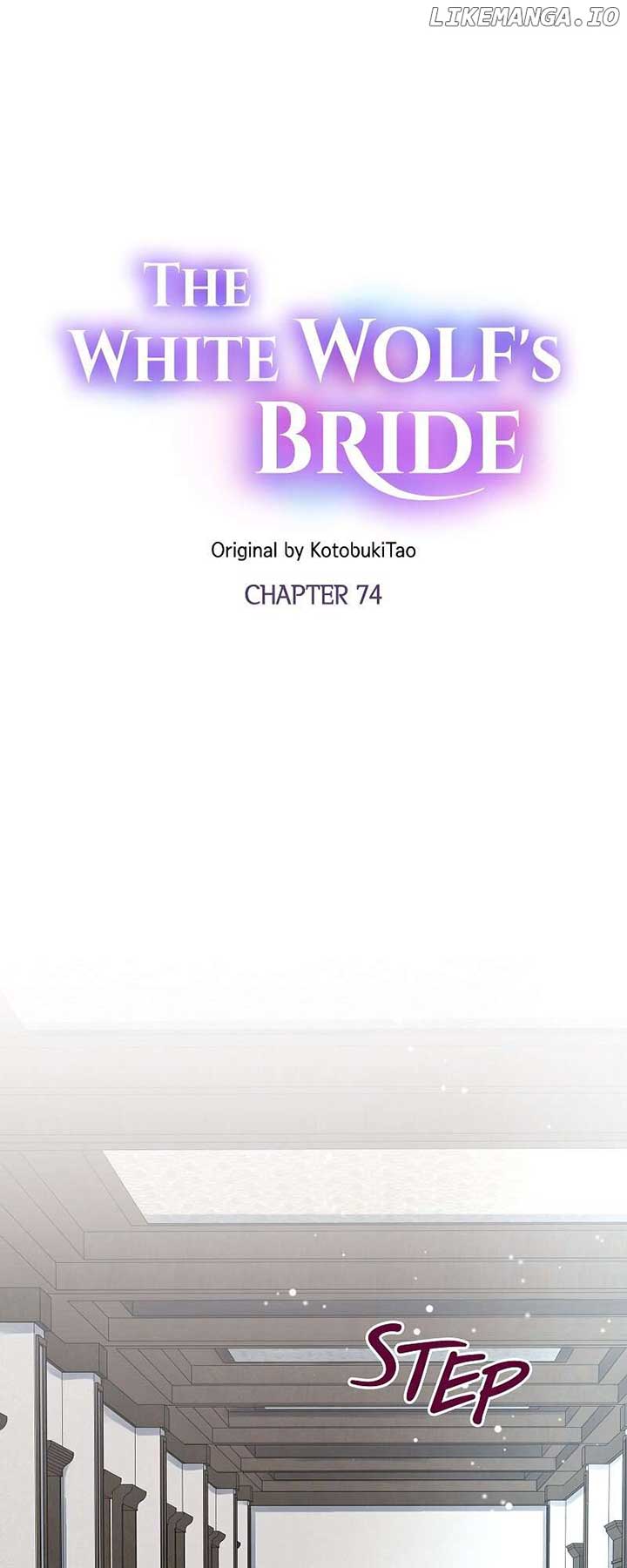 ch 74 1