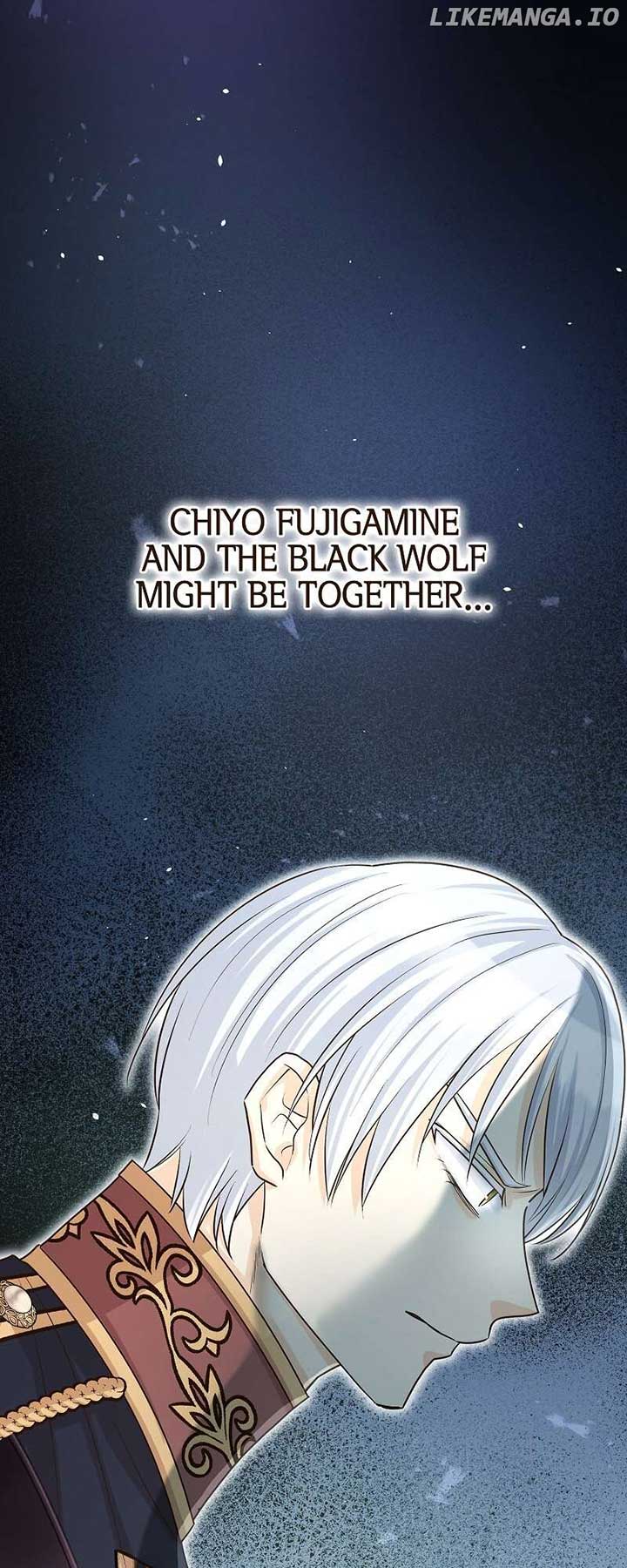 ch 74 19