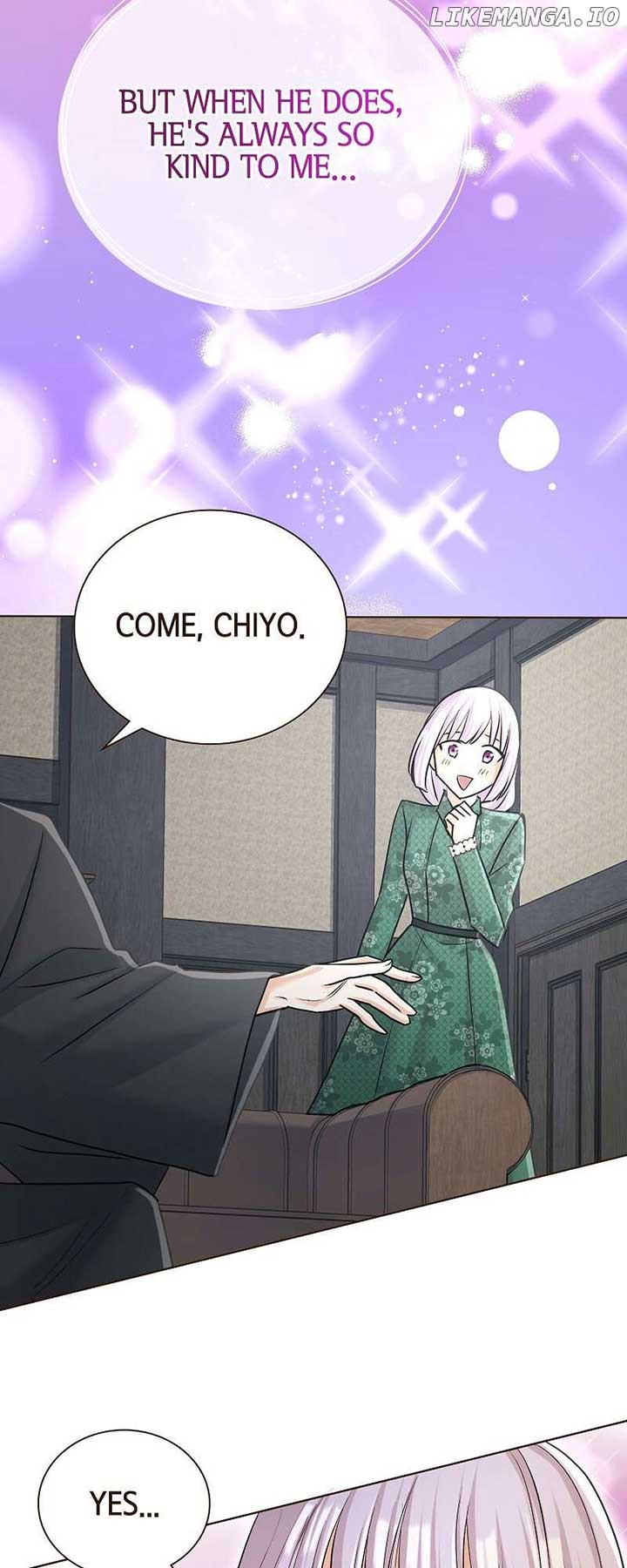 ch 74 27