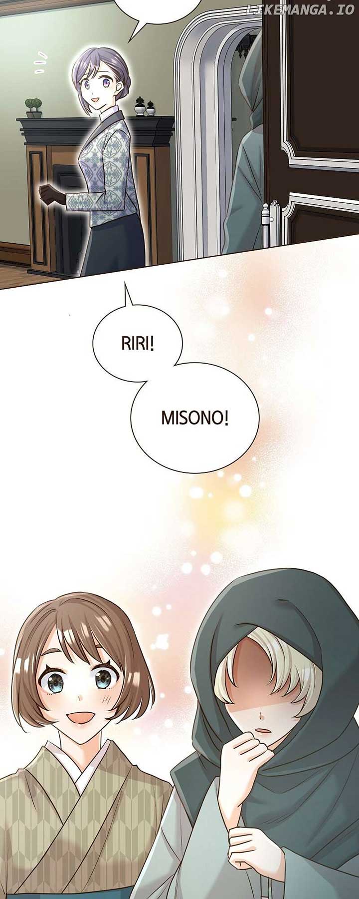 ch 74 31