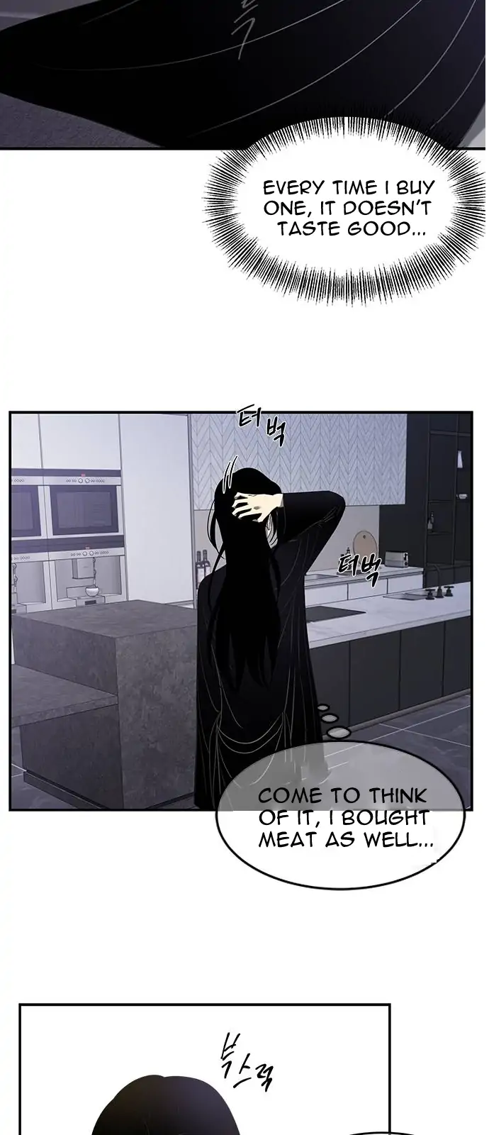 023
