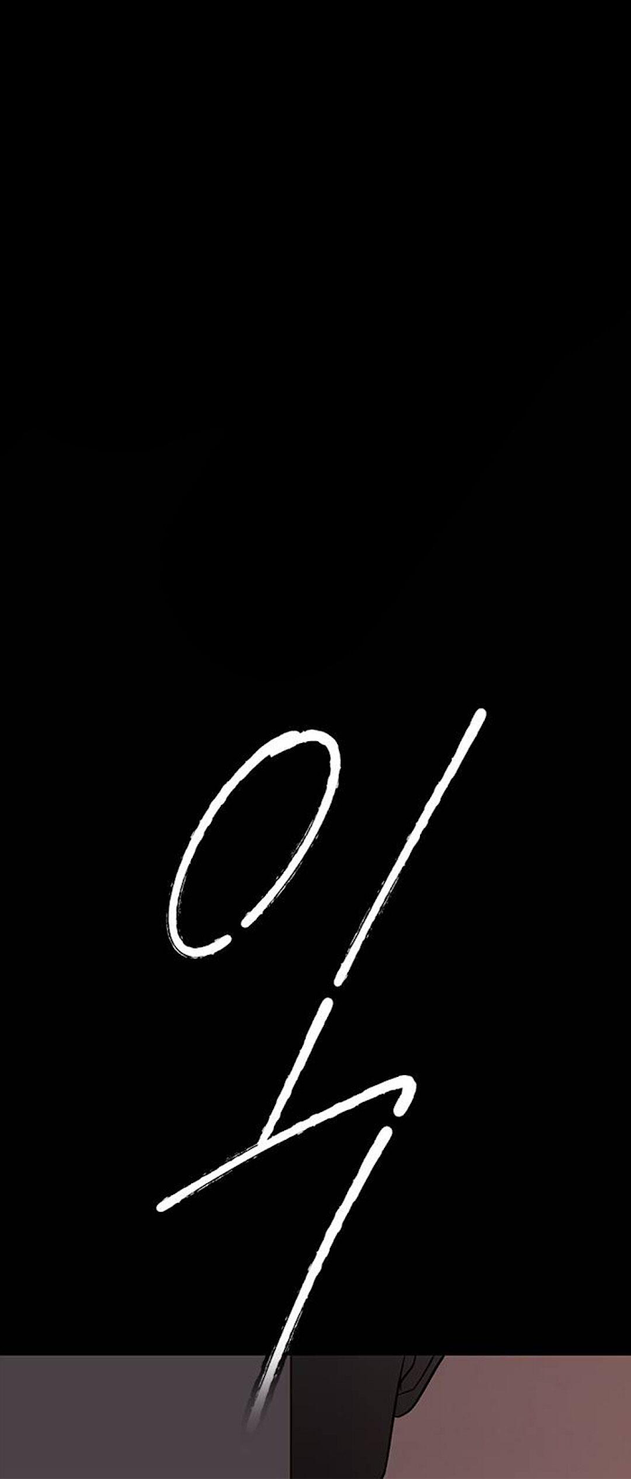 041