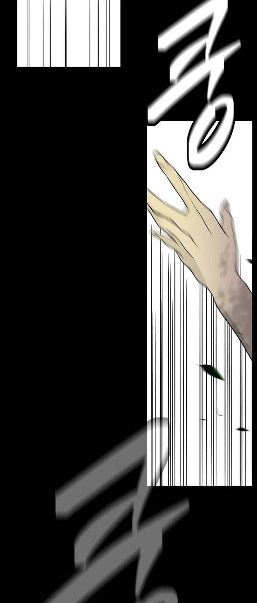 041